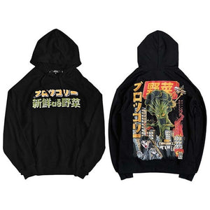 BRCOLO "TS" Hoodie