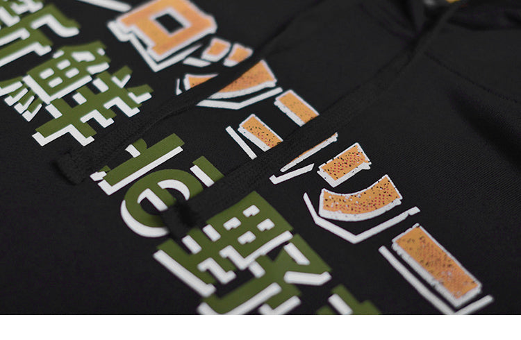 BRCOLO "TS" Hoodie